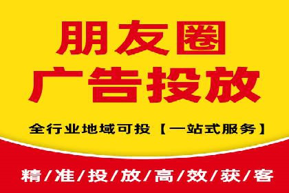 搜索引擎营销（SEM）广告优化案例分享